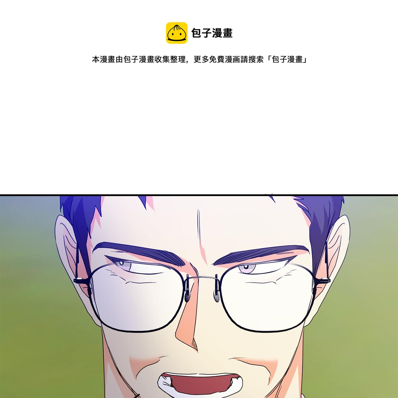 第83话 道歉0