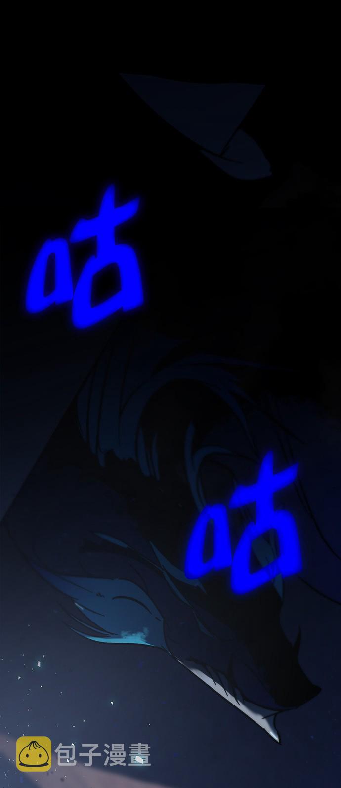 [第15话] 第2关4